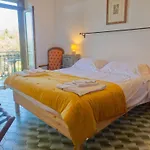 Mirami فندق مبيت وإفطار